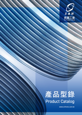 Catalog