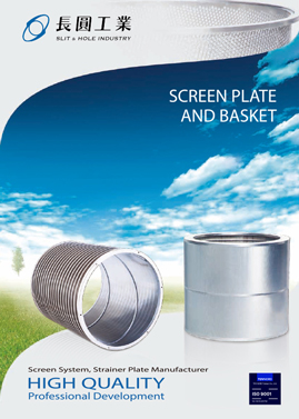 Screen Plate and Basket