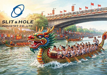 Latest News - 2026 Dragon Boat Festival Holiday Office Closure